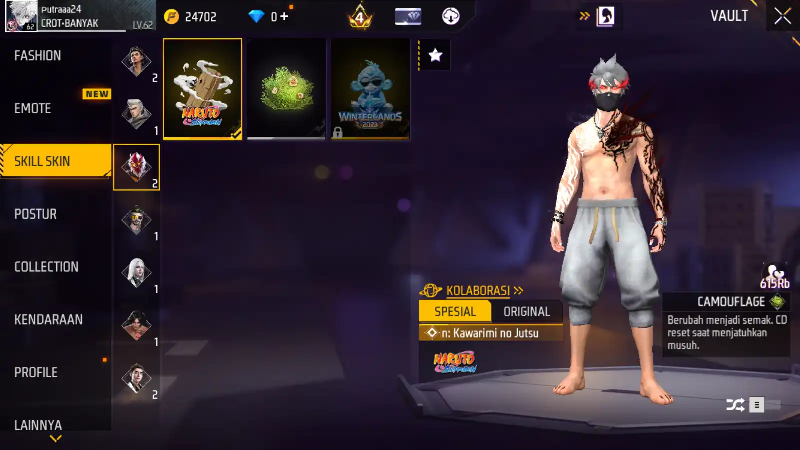 EPEP MAX 1 VAULT JIBUN [0006]